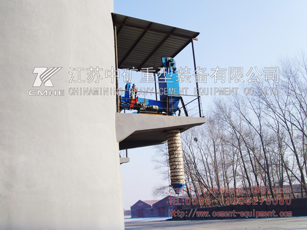 CSD150/100庫(kù)側(cè)、庫(kù)底卸料器